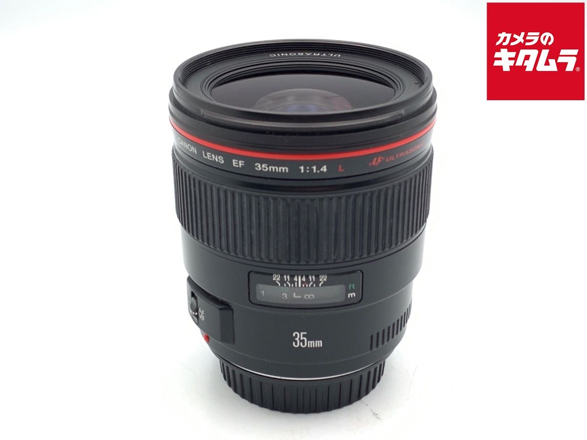 中古】 【良品】 キヤノン EF35mm F1.4L USM レンズ(単焦点) 中古】 【良品】 キヤノン EF35mm F1.4L USM レンズ(単焦点)