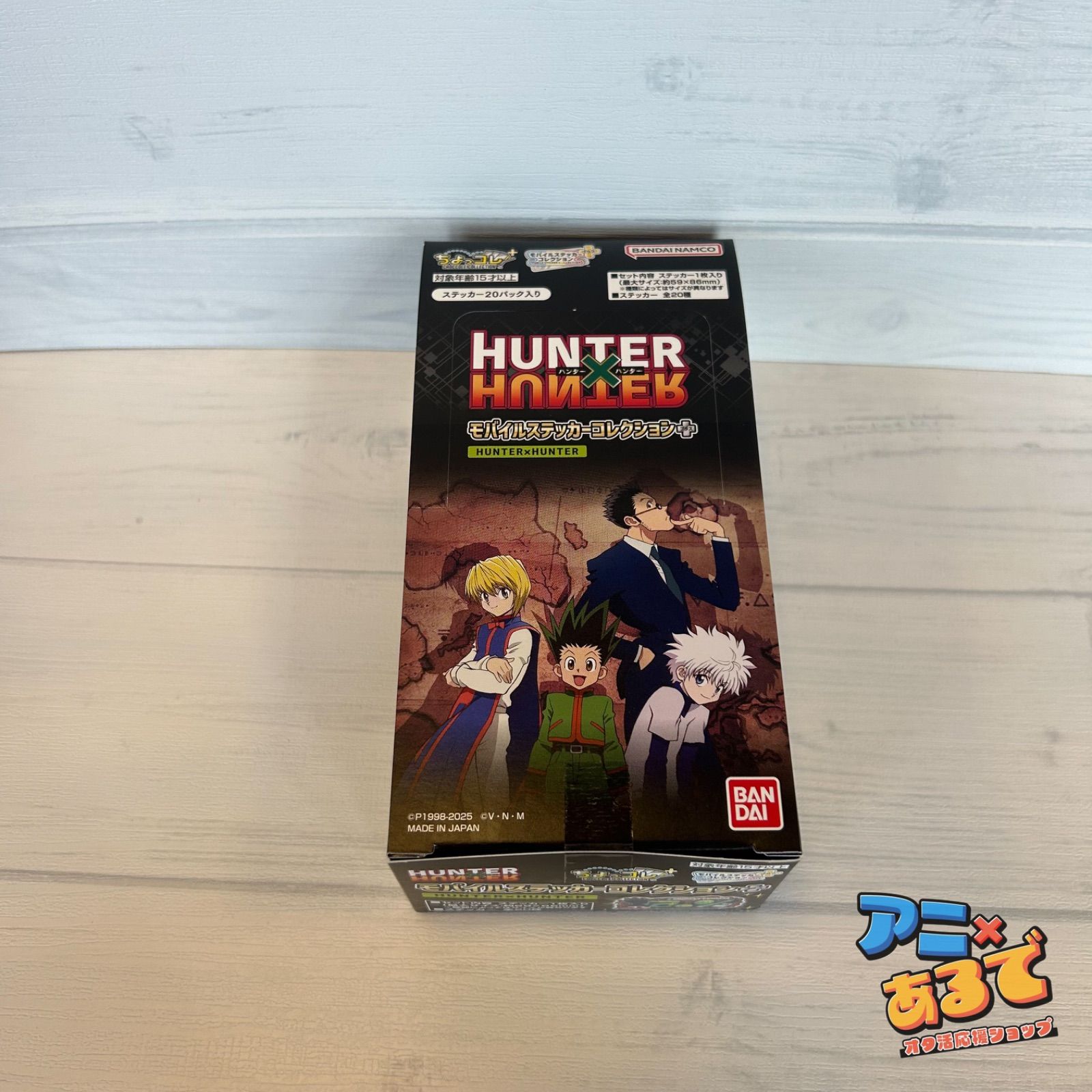 HUNTER×HUNTER モバイルステッカーコレクション＋BOX
