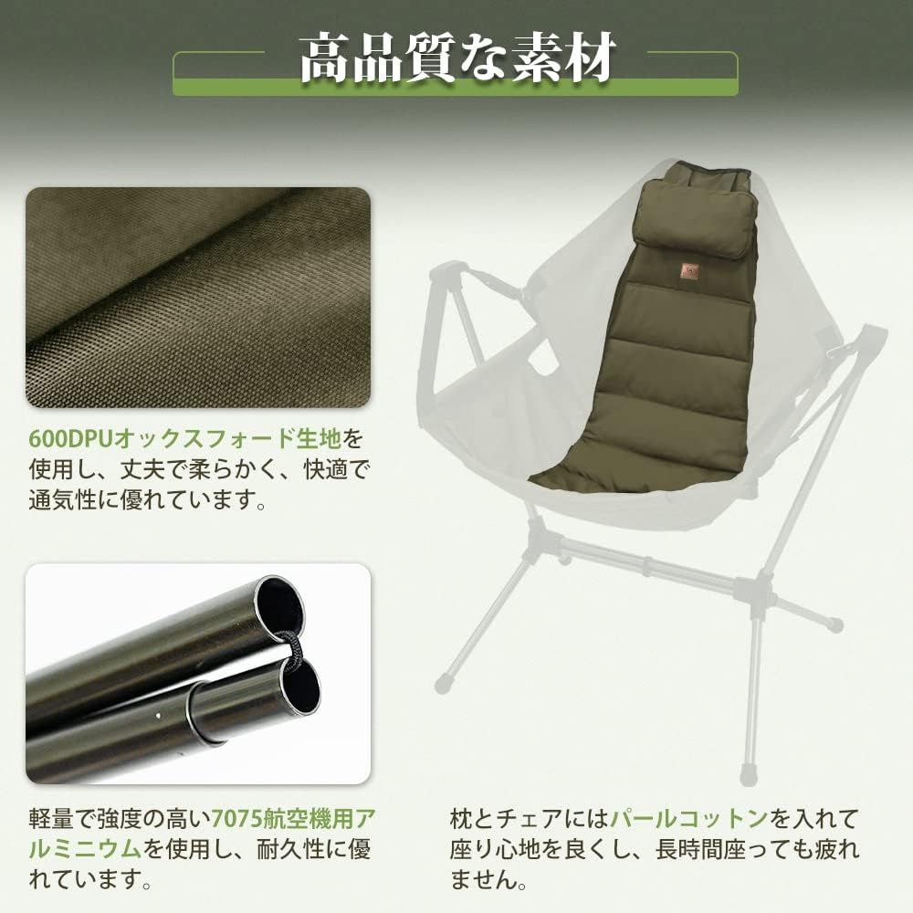 組立簡単