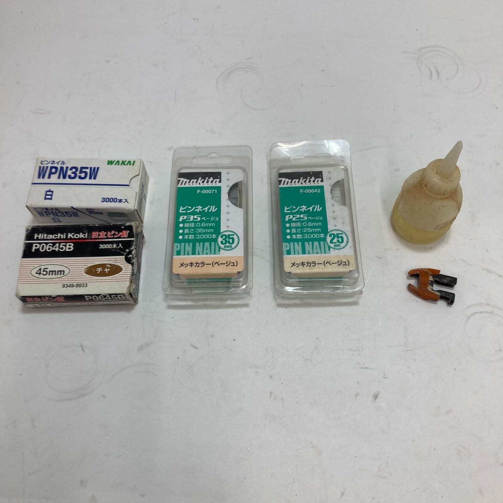 HA-50P2 レッド