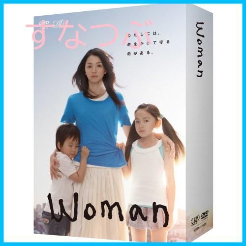 新品未開封】Woman DVD BOX 満島ひかり (出演) 田中裕子 (出演