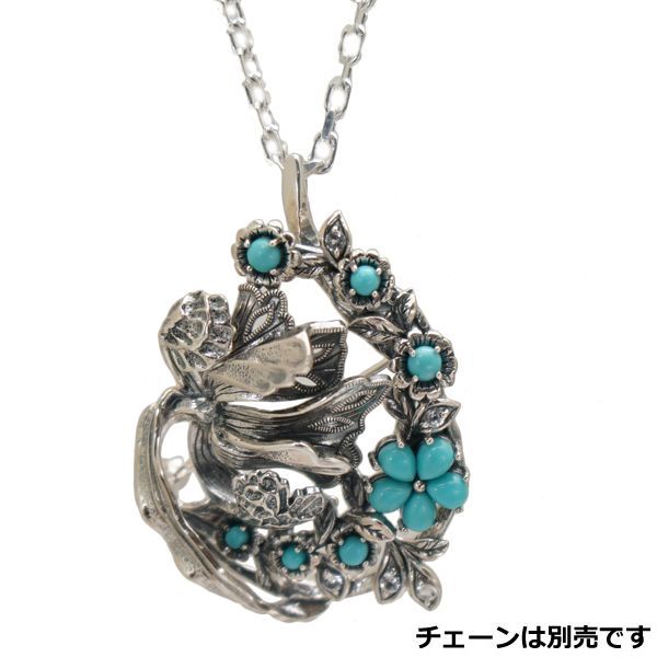 新品】ウィリアムモリス WILLIAM MORRIS るりはこべ トルコ石
