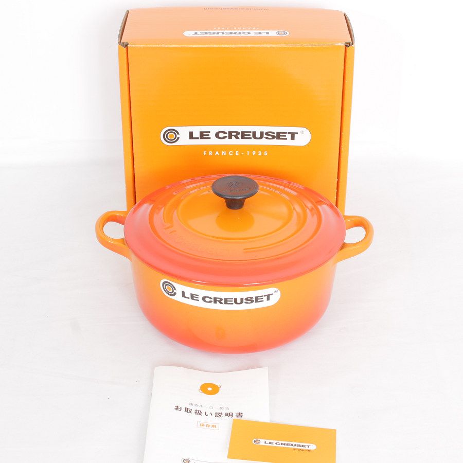 未使用 LE CREUSET ル・クルーゼ ココット すくっ ロンド オレンジ 22cm 