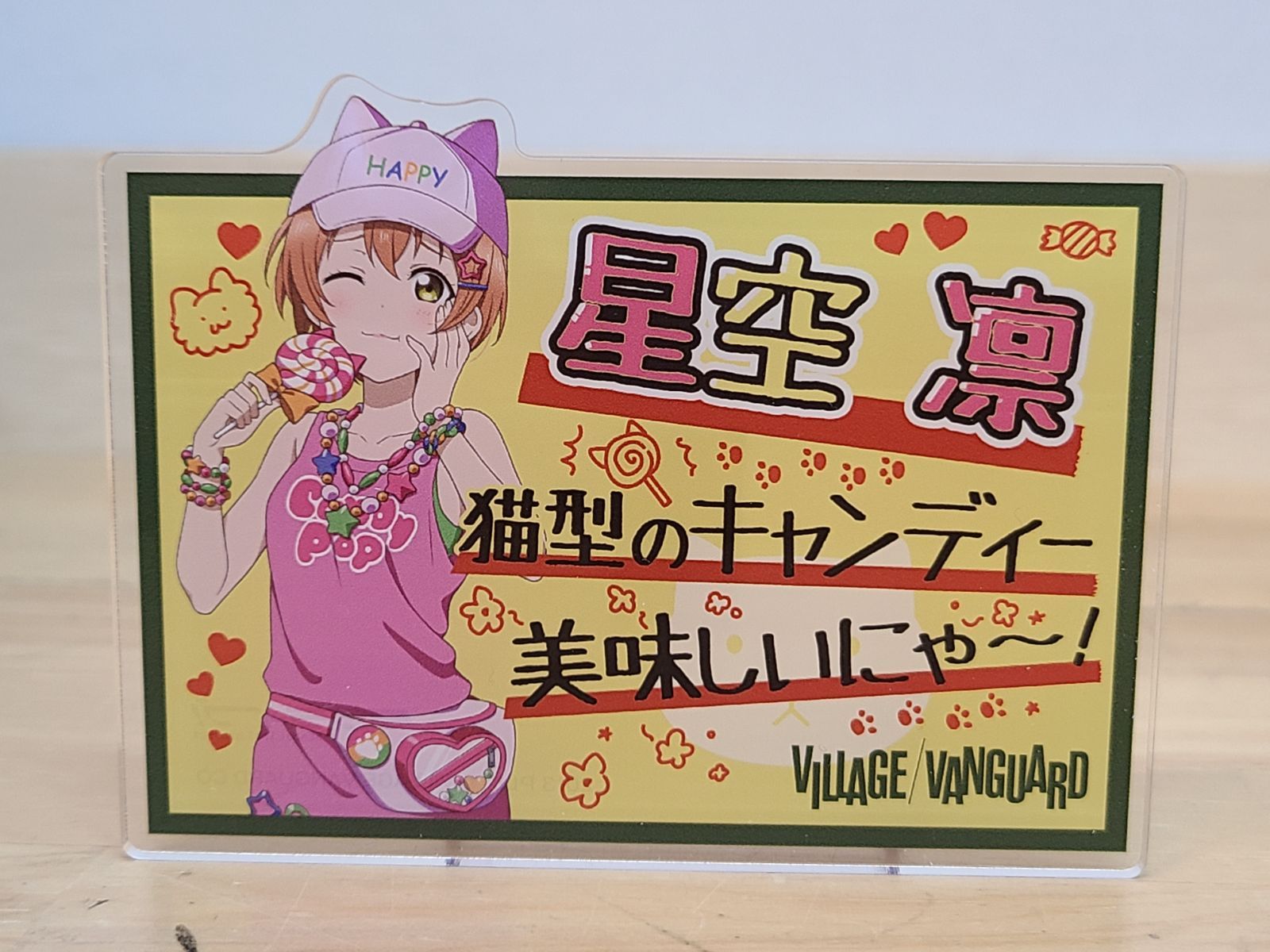 未使用 ラブライブ μ's ヴィレヴァン アクリルバッジ 全9種セット