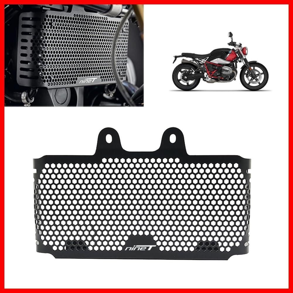 【迅速発送】HZLXNXQ For RNINET R NINET R ナイン T ピュアレーサースクランブラー R9T 2014-2021 オートバイアルミラジエーター保護グリルカバーガード (ナインTロゴ)