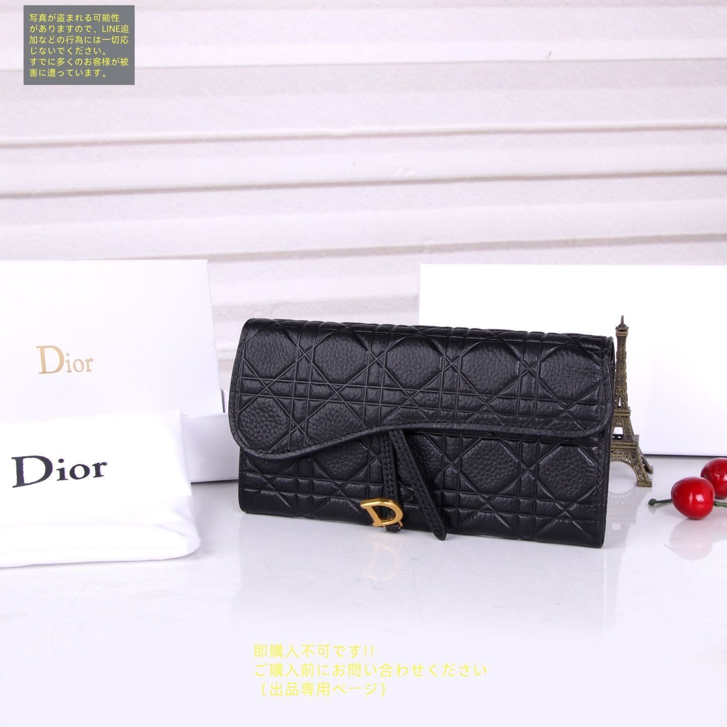 良品 Christian Dior クリスチャンディオール 長財布 さいふ