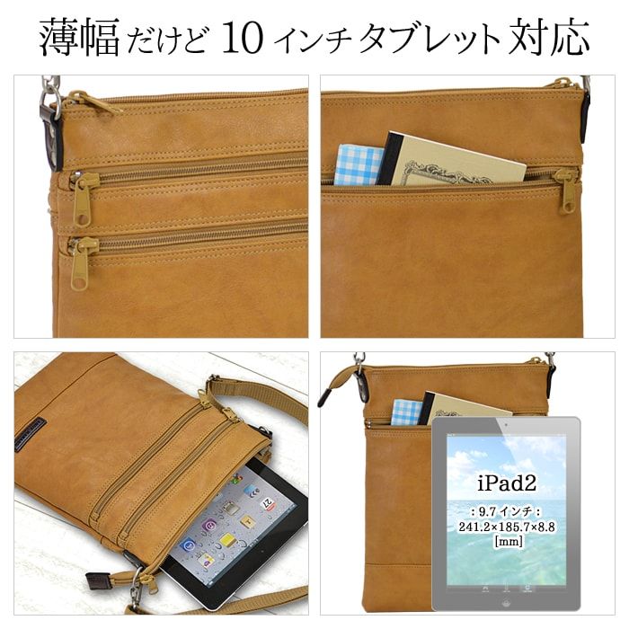 平野鞄 ひらのかばん ヒラノ ANDY HAWARD アンディハワード ショルダー