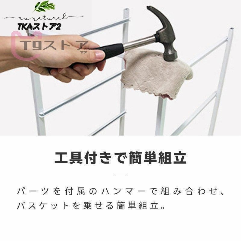 引き出し スタッキング