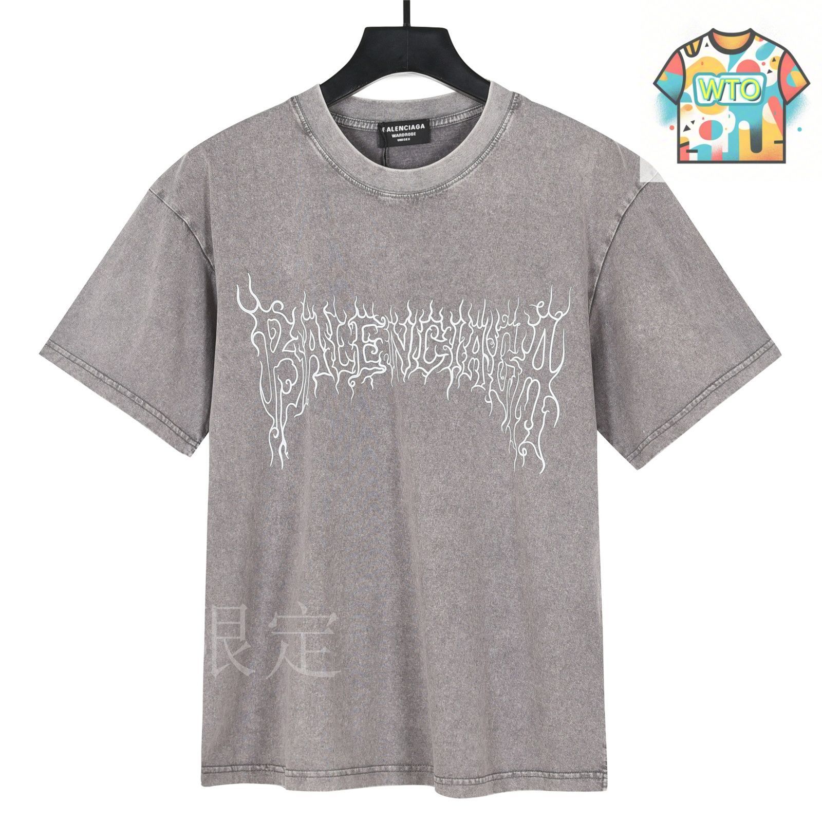 BALENCIAGA バレンシアガ 2025年SS Tシャツ ギャラリー：コラボものを筆頭に、独自のモードを表現する