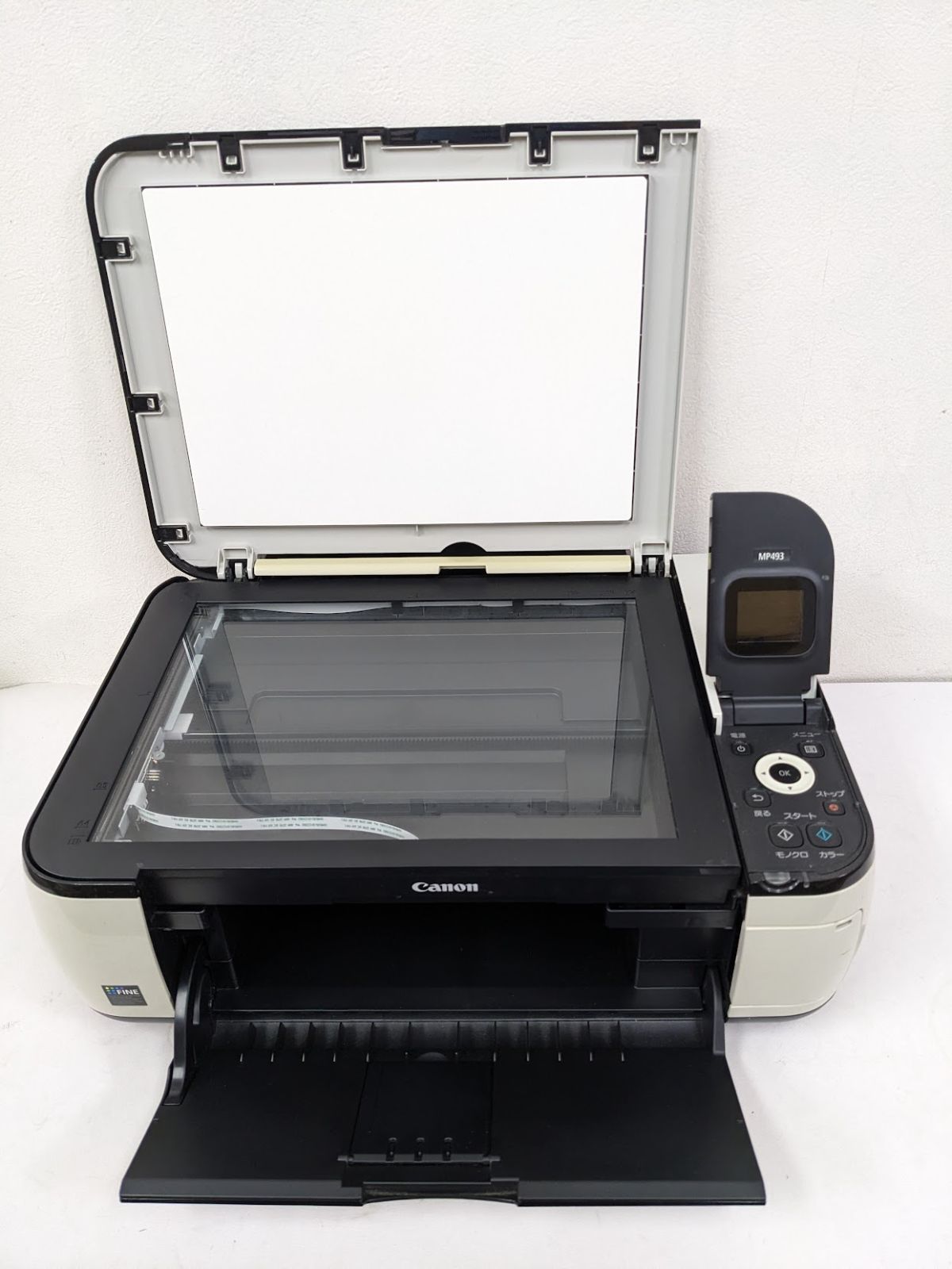 新品 未使用 未開封 Canon PIXUS インクジェット複合機 未使用】Canon PIXUS MP493 インクジェットプリンター 【公式通販】