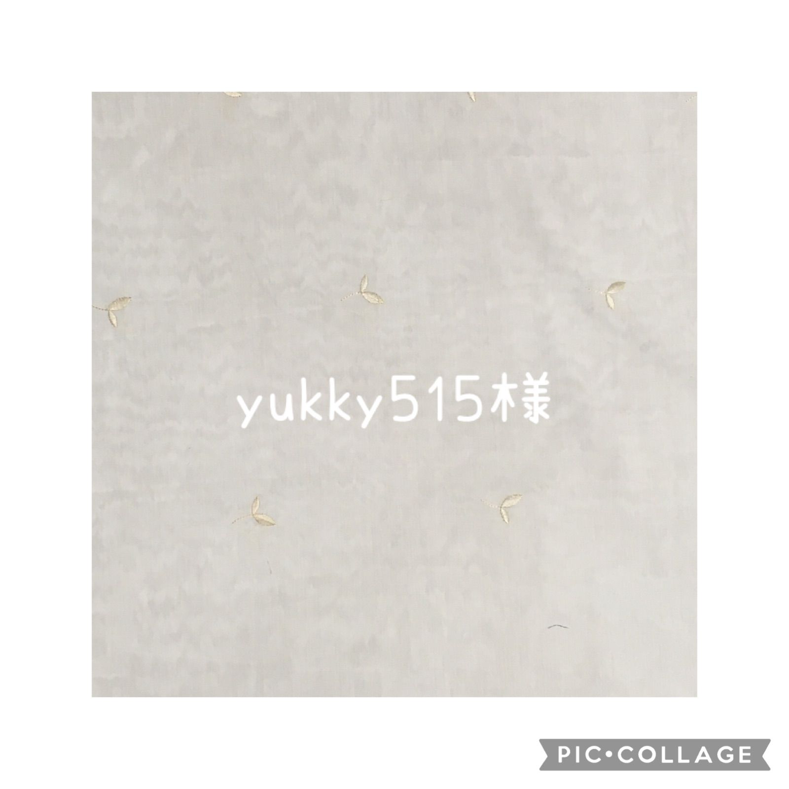 yukky515様専用ページ がちゃぴんの女の子ふんどしぱんつ ハンドメイド下着 - メルカリ