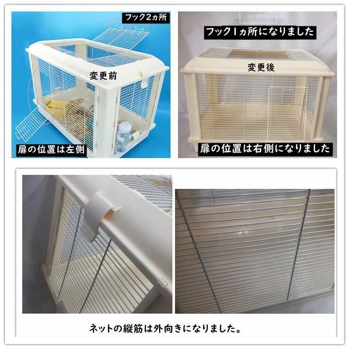 45掃除しやい天