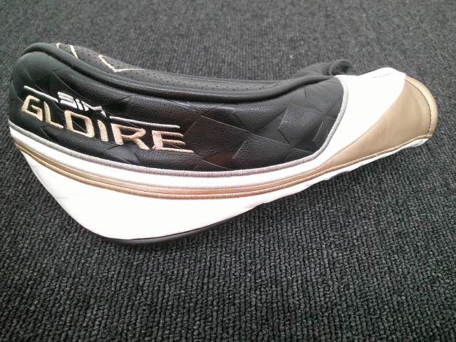 SIM GLOIRE