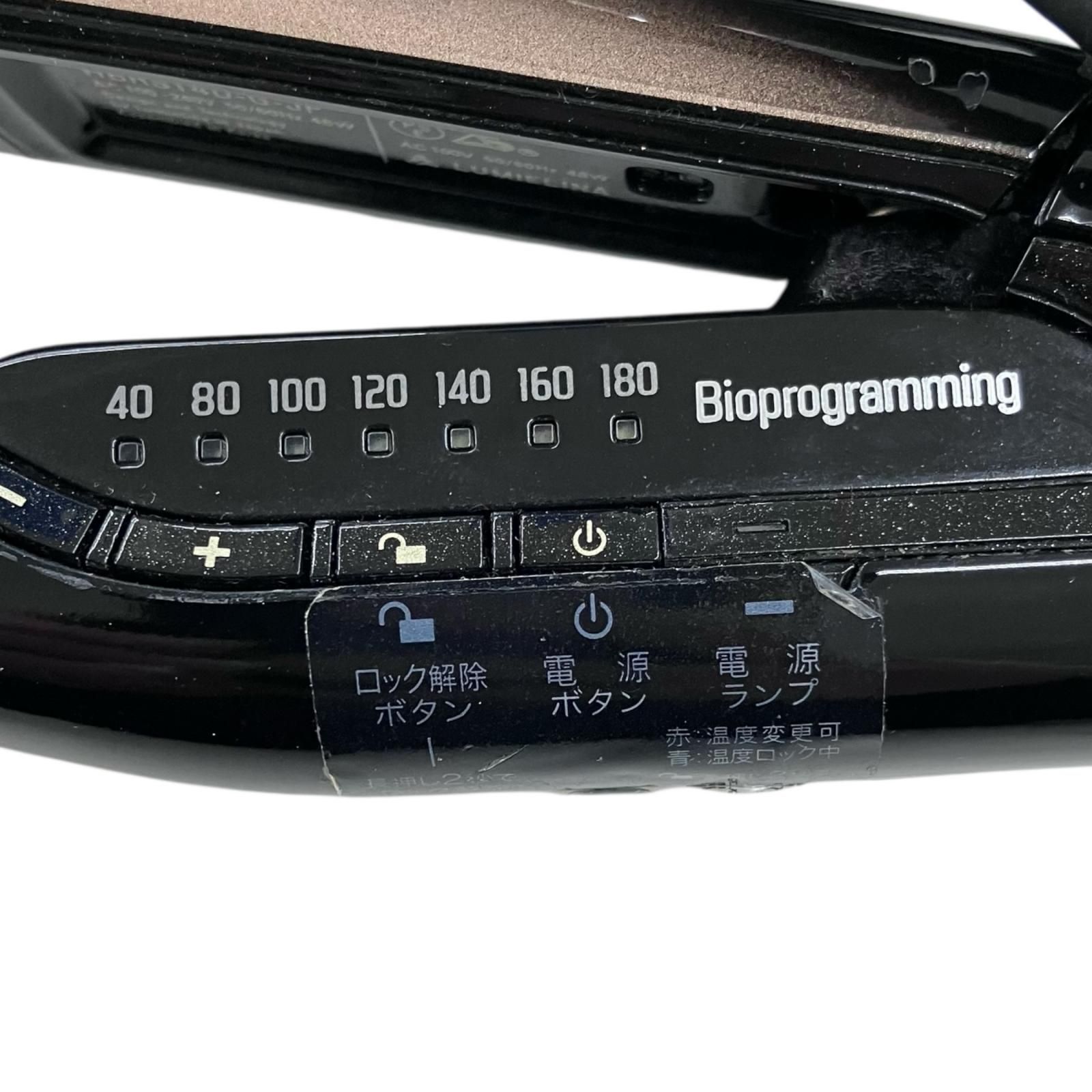 ストレート HBRST4D-G-JP