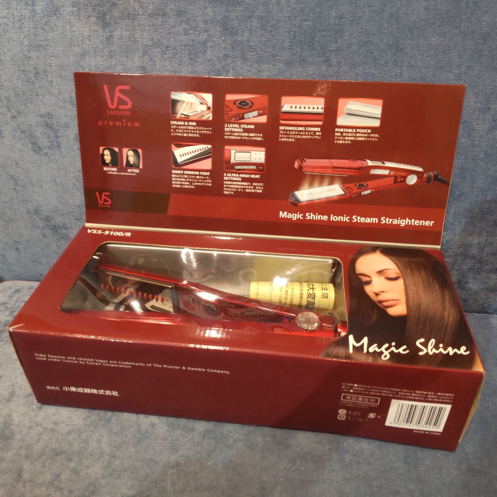 VSストレート アイロンpremium　VSS ―9100R VS SASSOON premium VSS-9100⁄R ヘアアイロン11年製