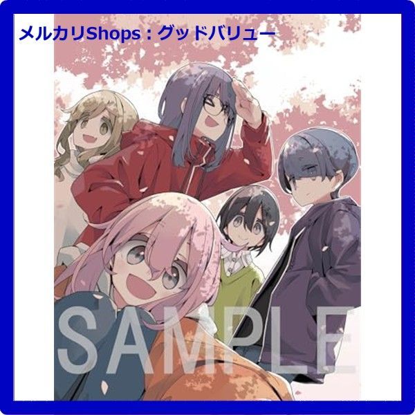 649296】魔王城でおやすみ 全巻セット【1-29巻セット・以下続巻