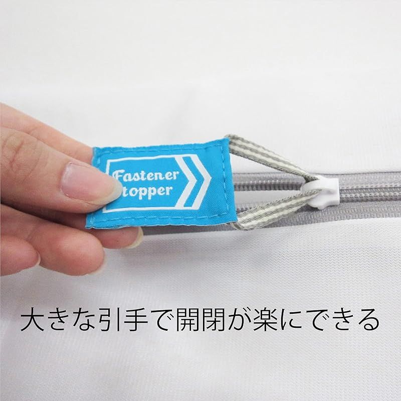わたさん専用 ヨドバシ.com - セイワ SEIWA WA135 [車内用品 ダストボックス