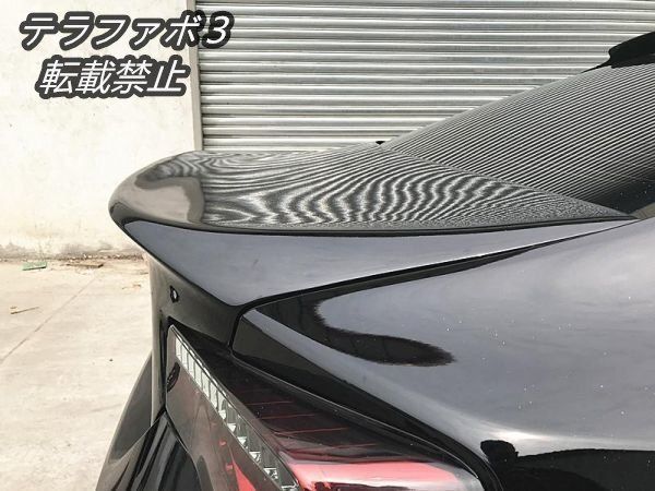 スバル/トヨタ 86/BRZ用 CSL 跳ね上げタイプ カーボントランク