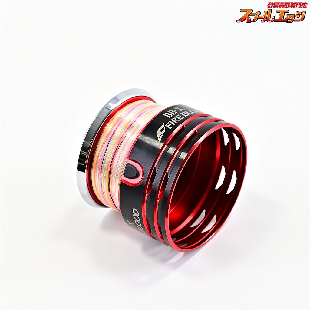【シマノx夢屋】 09BB-X ファイアブラッド 1700DA スプール