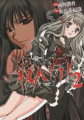 JUBzVtngtX4AP8KcSGmR9d.jpg@webp