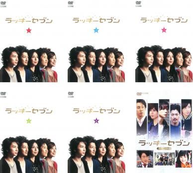 安いCD・DVD・ブルーレイ - ラッキーセブン(6枚セット)第1話