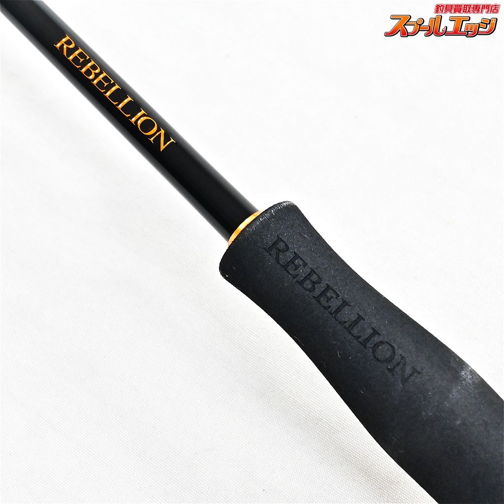 ダイワ 20 リベリオン 641L/MLXS-ST