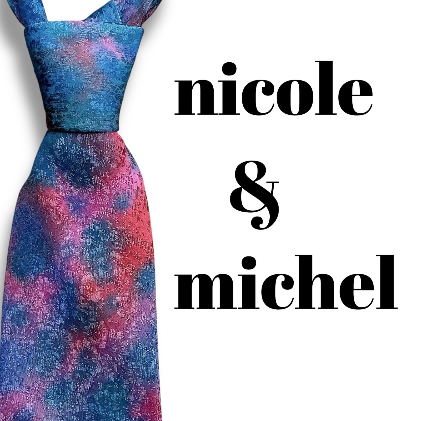 nicoleu0026michel フランス製 タイダイ柄 グラデーション ブランドネクタイ 総柄 メンズネクタイ 高級シルク