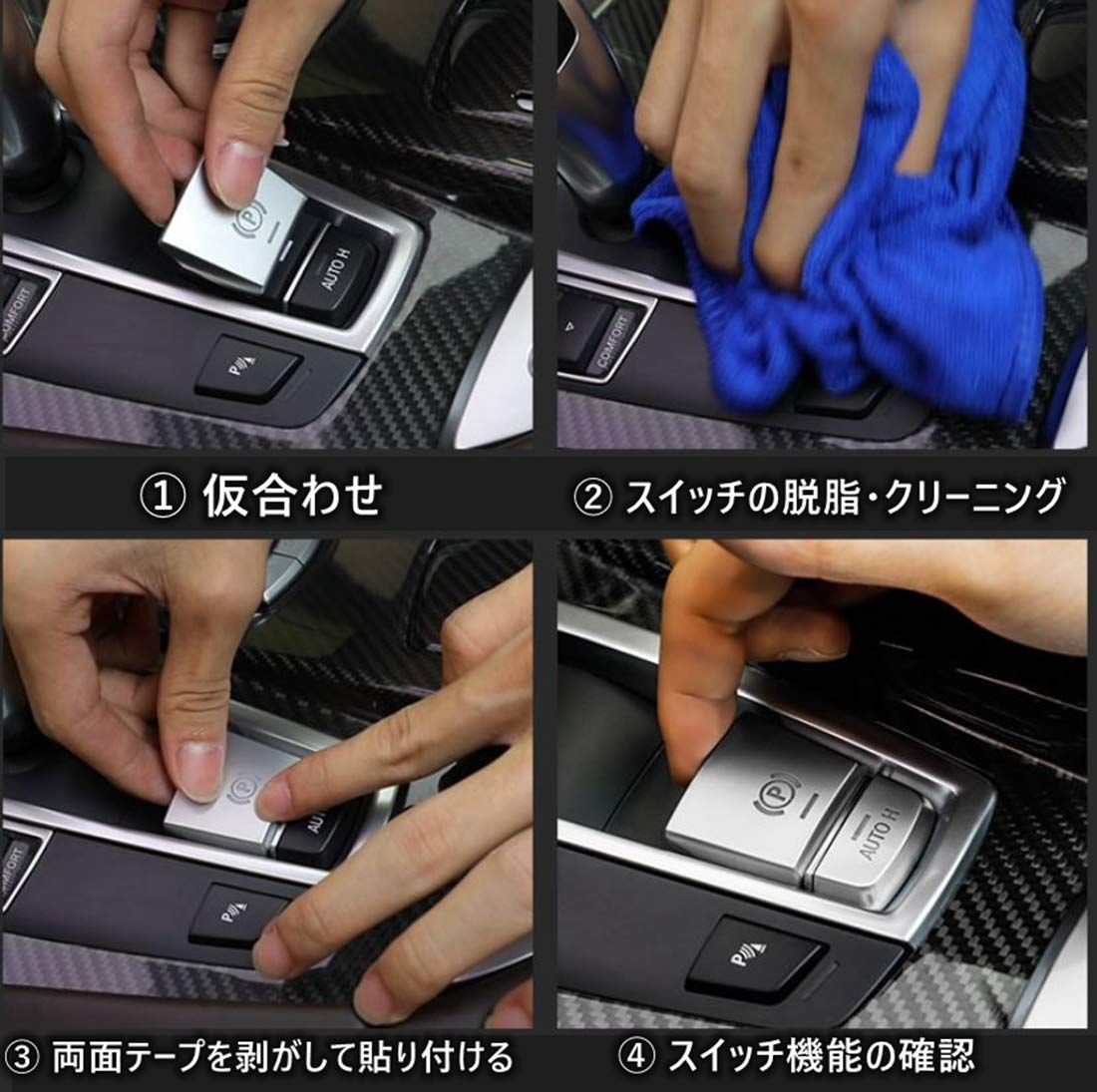 【特価セール】F16 5シリーズ F15 F26 6シリーズ F25 F02 F01 7シリーズ F13 F12 X3 F06 F07 X4 ...