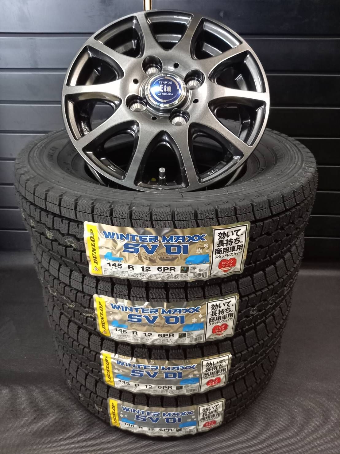 製 ダンロップ WINTER MAXX SV01 145R12 6PR TIRADO ETA 4本 47800円● ハイゼット●アトレー●ピクシス●キャリー●エブリイ バン スタッドレスタイヤ アルミ 145 80R12 80 78 相当