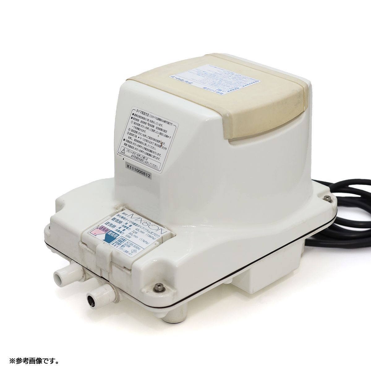 中古 フジクリーン MX80N 浄化槽 水槽 アクアリウム ブロワー