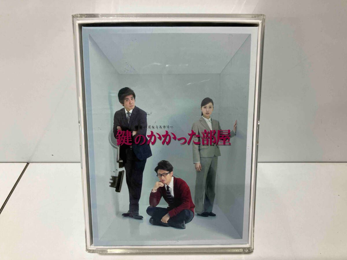 鍵のかかった部屋 Blu-ray BOX Blu-ray Disc