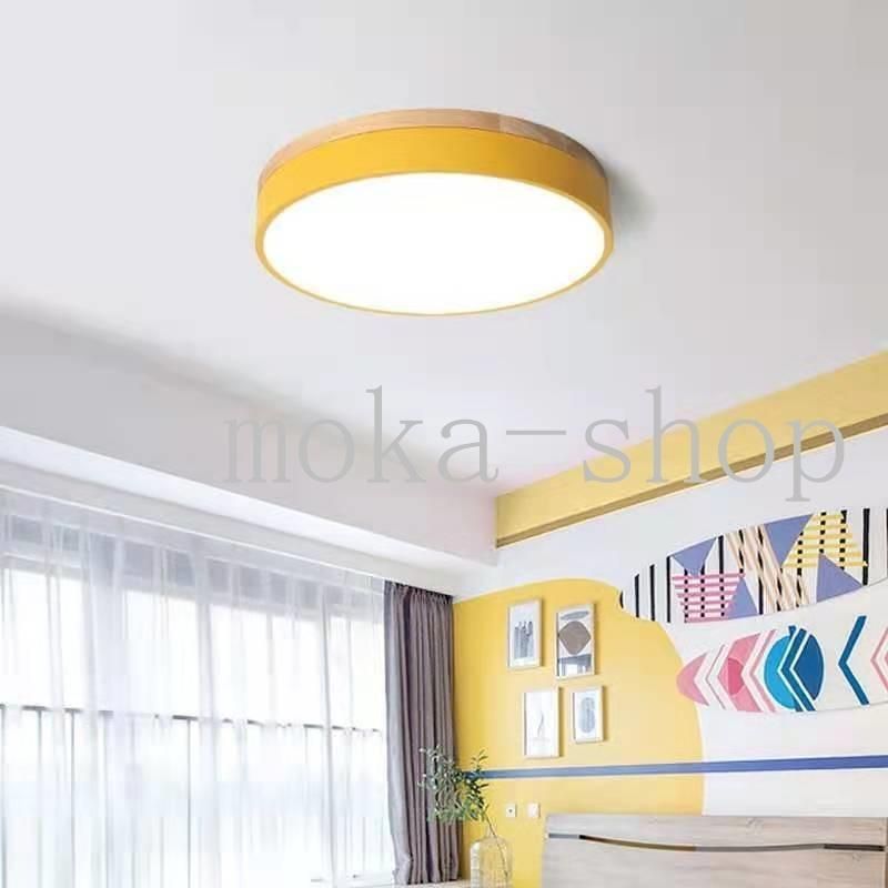 6畳 シーリングライト LED 節電 北欧 照明器具 和室 天井照明 寝室 引掛シーリング マカロン 小型 木枠 部屋 女性も簡単設置 調光調色 リモコン付き 新品