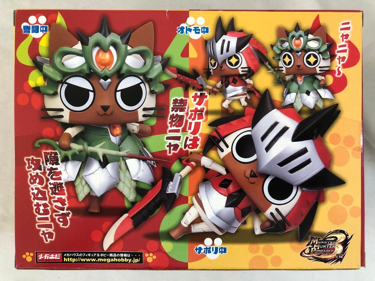 未開封】ゲームキャラクターズコレクション モンスターハンター