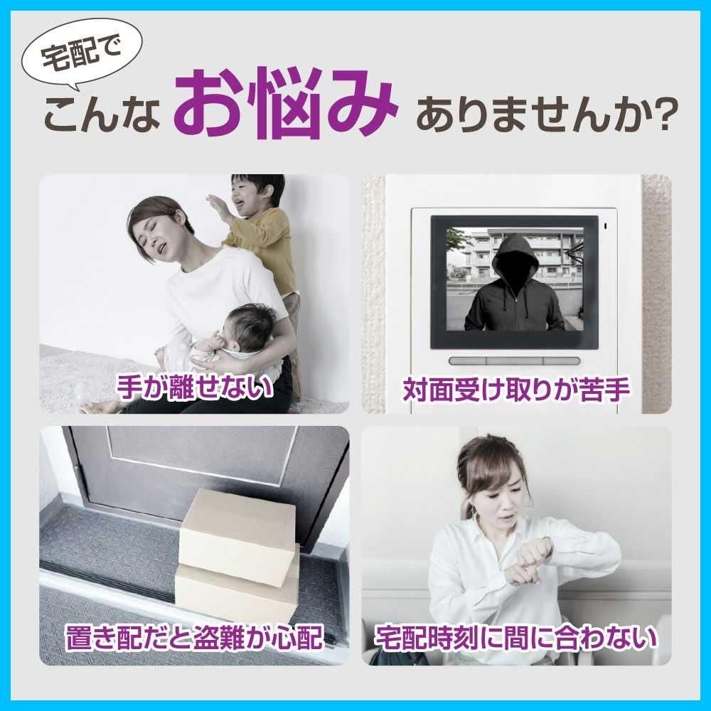 折り畳み13cm四方