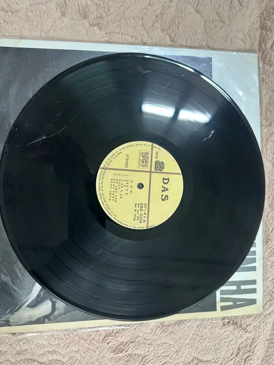 チャンワン ソングブック