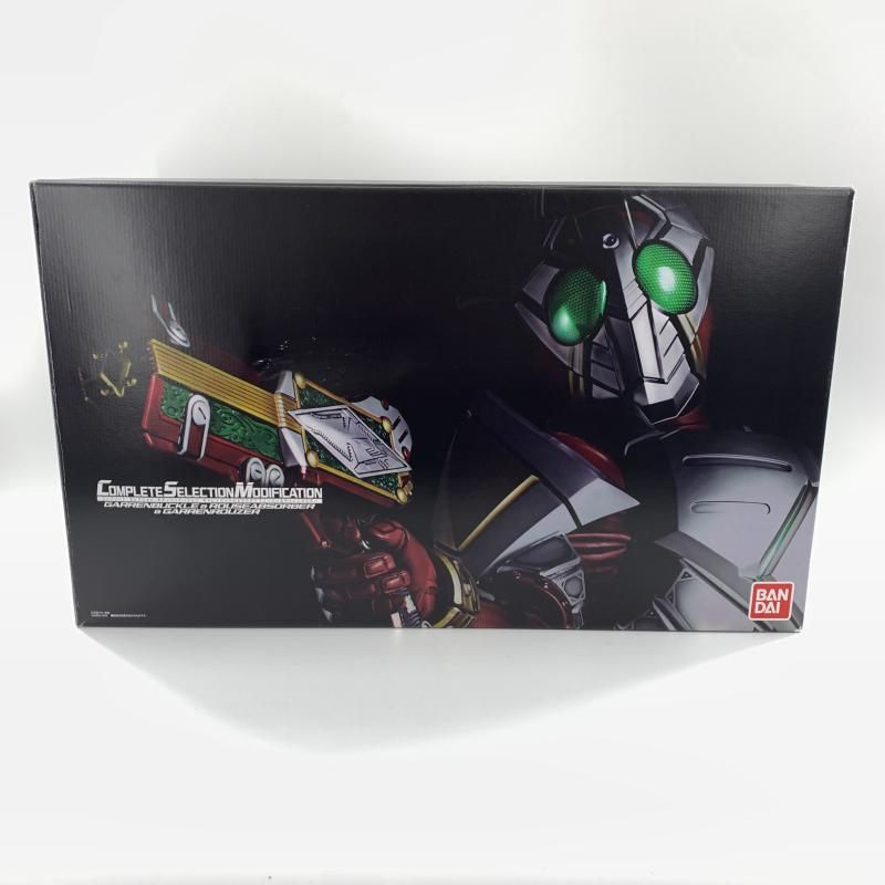 HF5974 CSMギャレンバックル＆ラウズアブゾーバー＆ギャレンラウザー CSMギャレンバックル＆ラウズアブゾーバー＆ギャレンラウザー