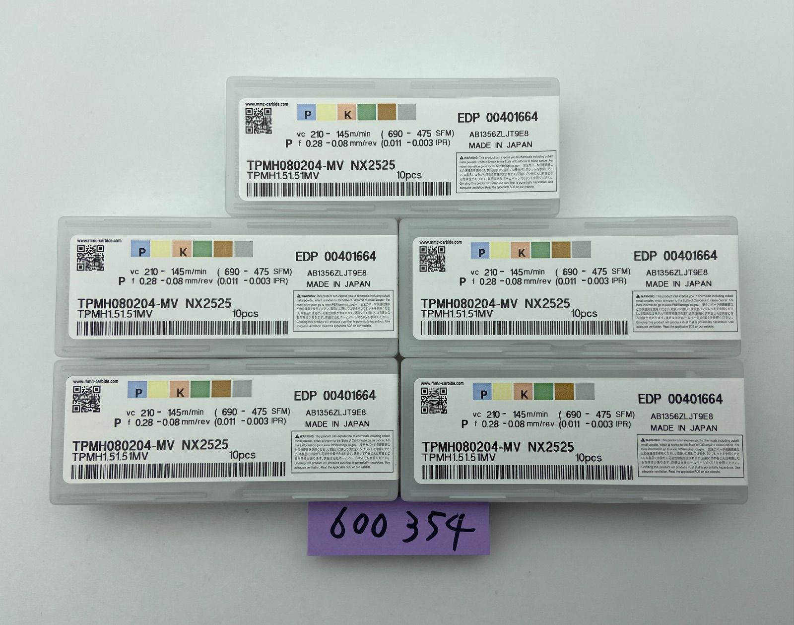 三菱チップMITSUBISHIチップWCMT040204 US735 5箱セット 旋削用