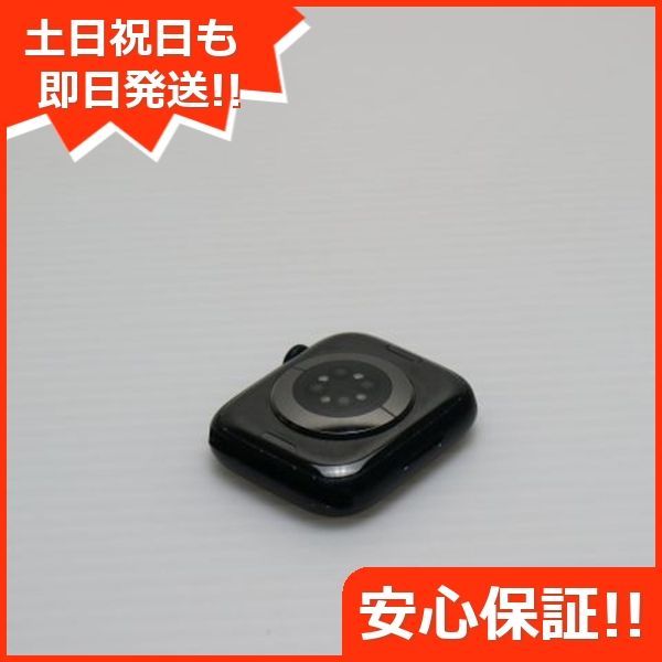 ミッドナイト スマホ