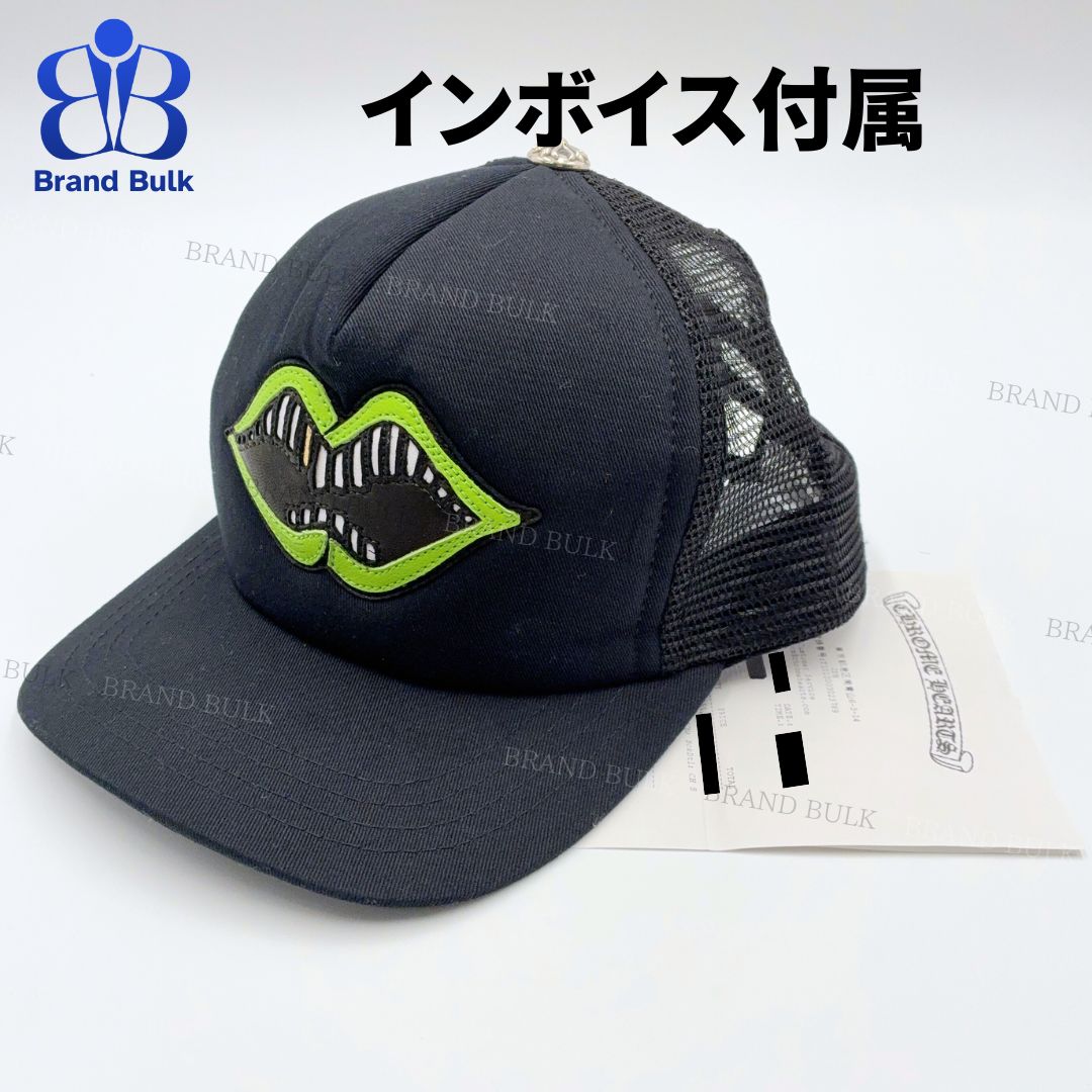 新古品】Chrome Hearts マッティ レザーパッチ メッシュキャップ 