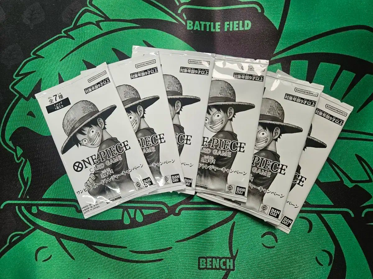 あなたの夢を実現する ワンピースカードゲーム 13 焦げた op ー シングル 売るつもりです