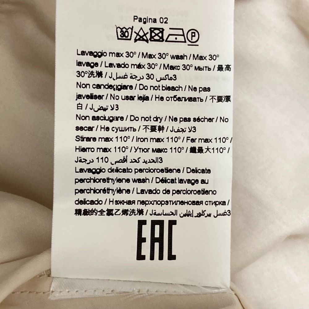 メイメイジェイ