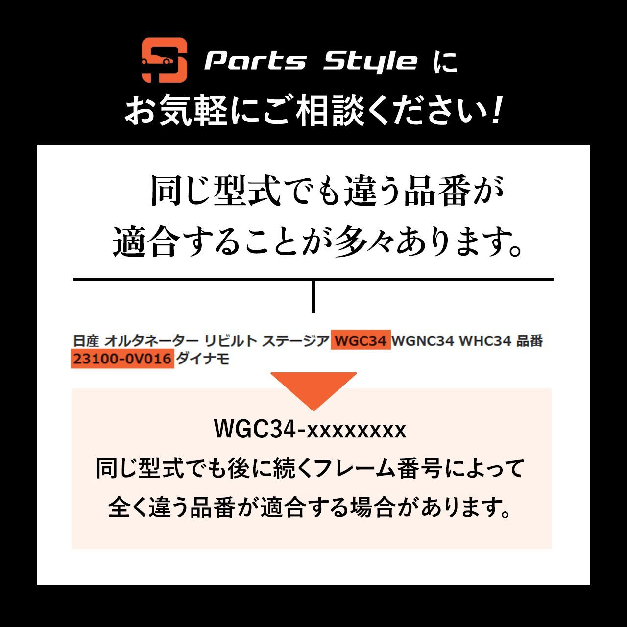 ホンダ オルタネーター リビルト ステップワゴン RF2 RF1 品番 31100