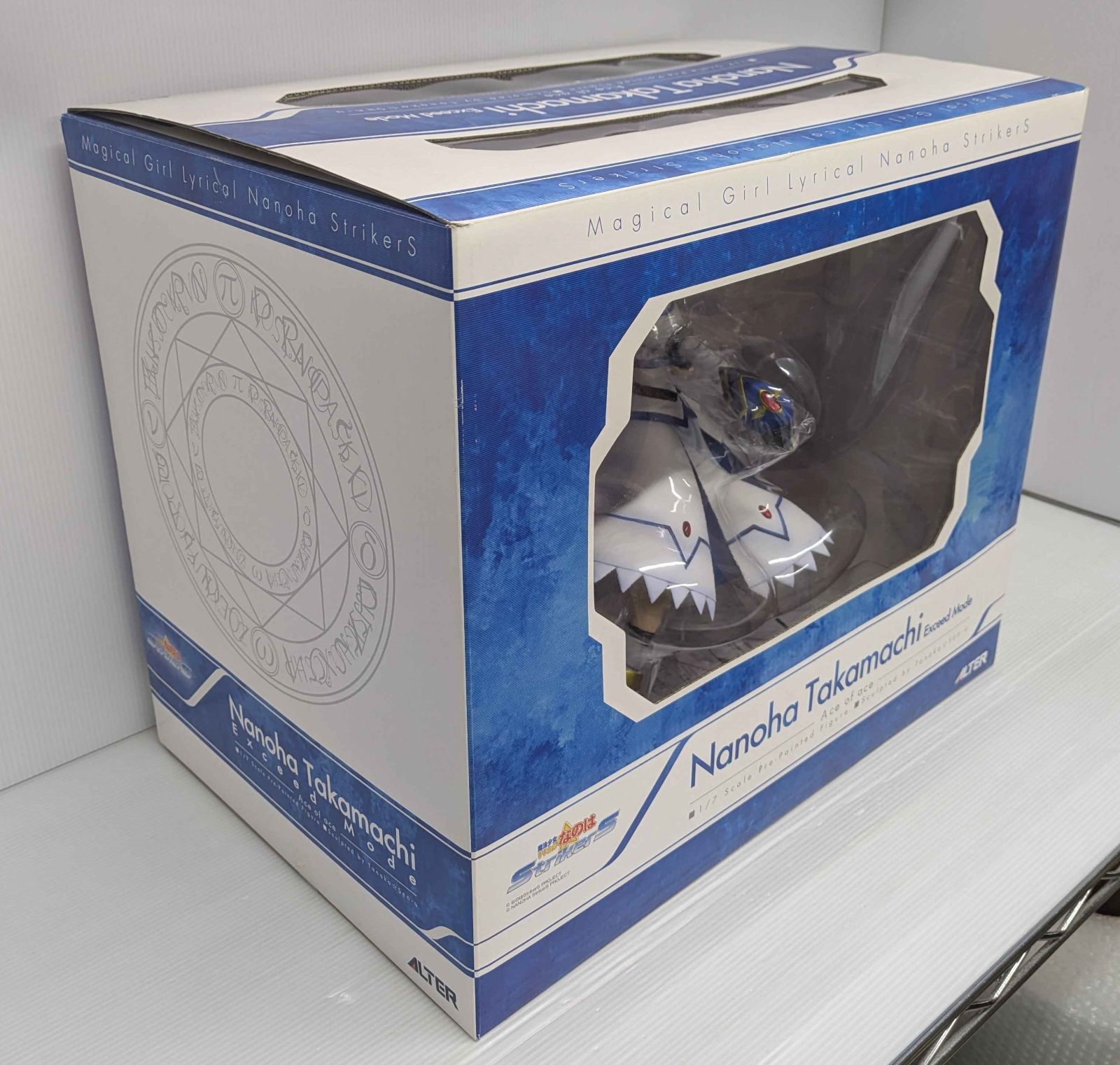開封品】高町なのは エクシードモード 「魔法少女リリカルなのは