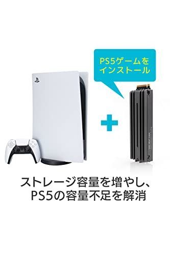 ロジテック M.2 内蔵 SSD PS5 拡張ストレージ ヒートシンク付き 2