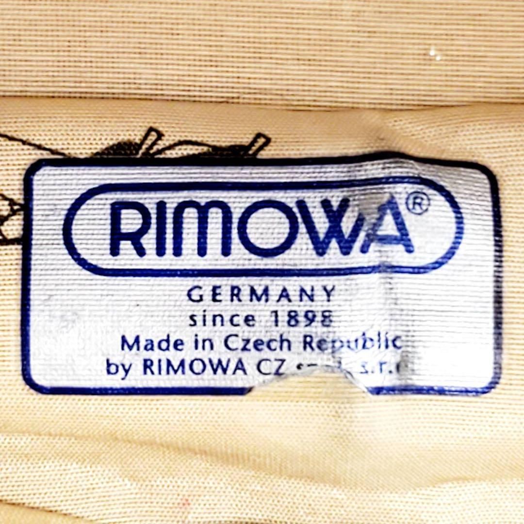 キャリーケース ホワイト系