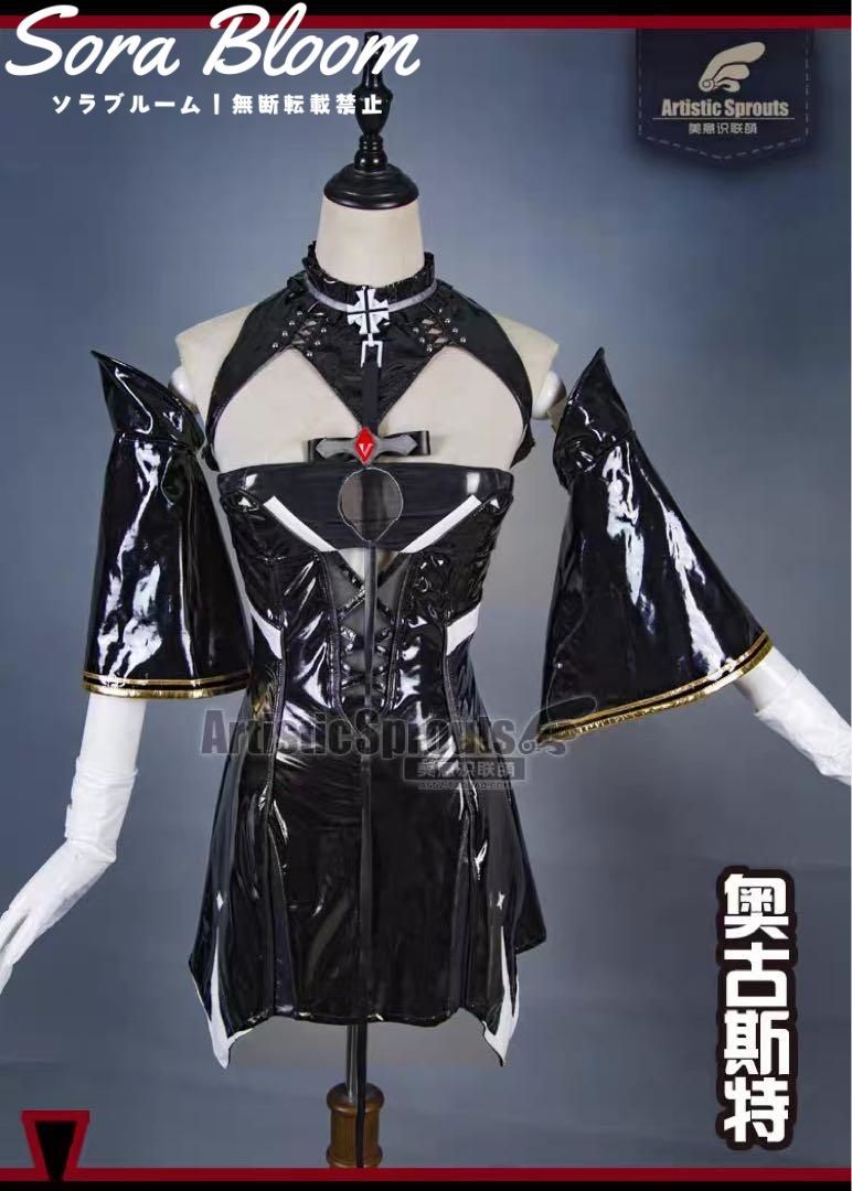 新品・未使用】新品 美萌工房 アズールレーン アズレン