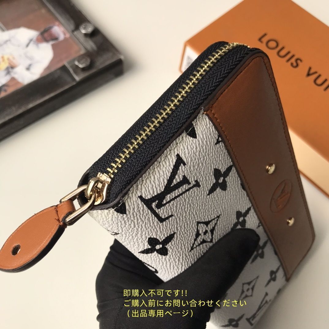 楽天市場】【未使用品】 ルイヴィトン 長財布 ジッピー ウォレット