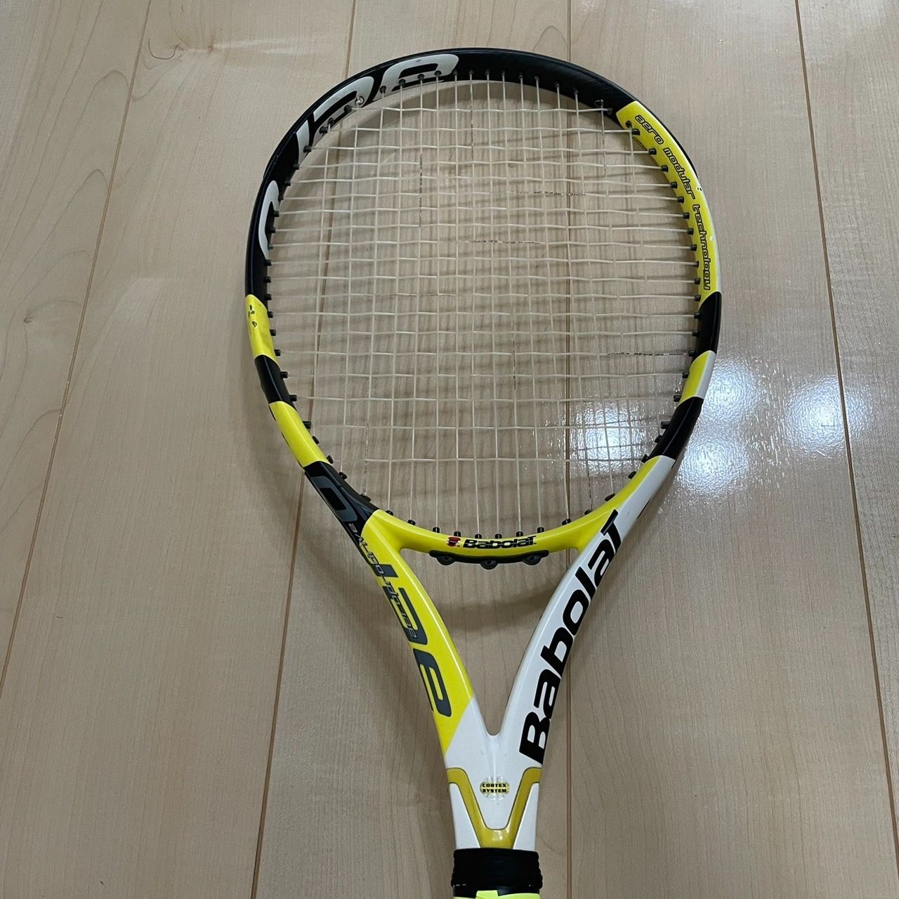 テニスラケット バボラ アエロプロドライブ G3 - テニス