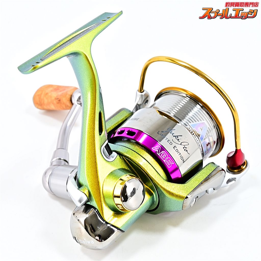 鬼手仏心 リミテッドエディション