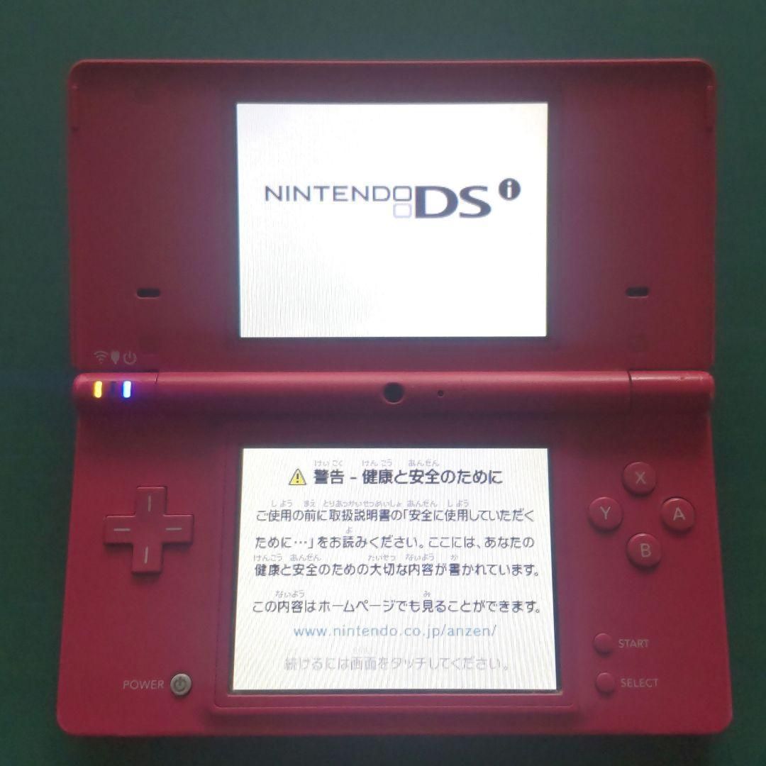 ニンテンドーDS - D14【中古・良品】ニンテンドーDSi Pink 充電器付き 2194 D14【中古・良品】ニンテンドーDSi Pink 充電器付き 2194 - メルカリ